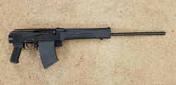 Сайга 410С