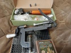 Сайга 410с