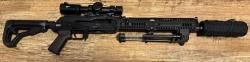 Сайга 5 45 исп 030