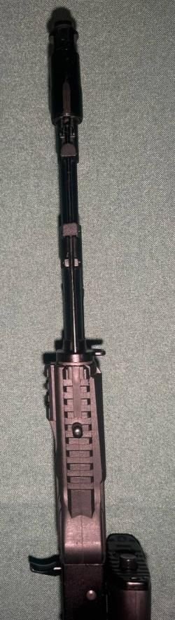 Сайга 5.45 х 39