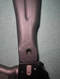 Сайга 5.45 х 39