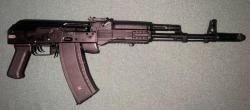 Сайга 5.45 х 39