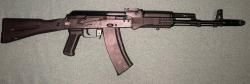 Сайга 5.45 х 39