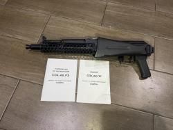 Сайга 5,45 исп.033