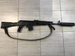 Сайга 5,45*39