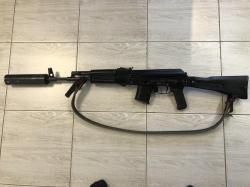 Сайга 5,45*39