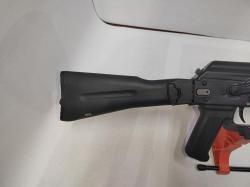 Сайга 5.45