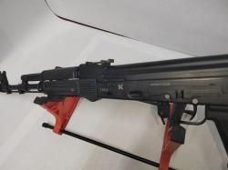 Сайга 5.45