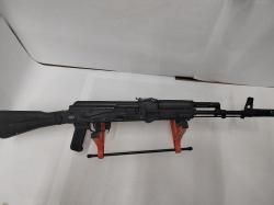 Сайга 5.45