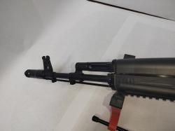 Сайга 5.45