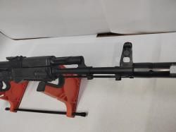 Сайга 5.45