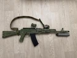 Сайга 5,45