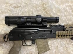 Сайга-5,45