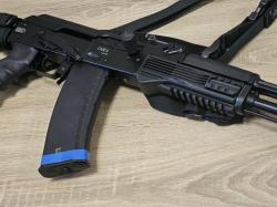 Сайга 5.45х39 исп. 033