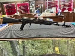 САЙГА-5.45х39 исп.030 415