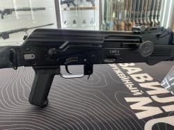 САЙГА 5,45х39 исп.030,415 СОК-5,45 КОМ30СТ2 П