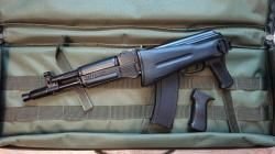 Сайга 5,45х39 исполнение 033