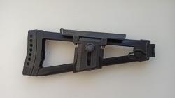 Сайга 5,45х39 исполнение 033