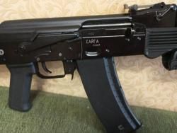 Сайга 5.45х39 практически в идеальном состоянии