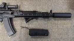 Сайга "030" 5.45х39