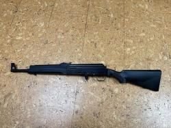 Сайга 5.45х39