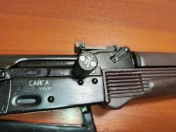 Сайга 5.45x39 исп. 033 