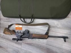 Сайга 7.62 * 39