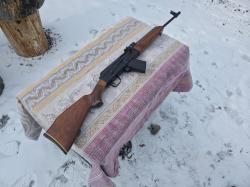 Сайга 7.62 * 39 