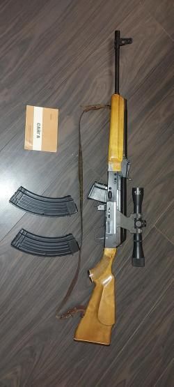 Сайга 7.62 × 39