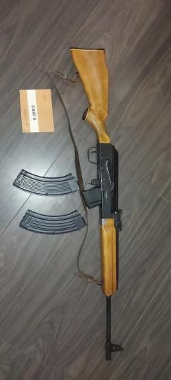 Сайга 7.62 × 39