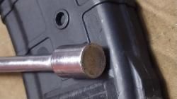 Сайга 7.62 охотвариант "короткая" 