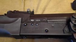 Сайга 7.62 охотвариант "короткая" 