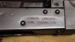 Сайга 7.62 охотвариант "короткая" 