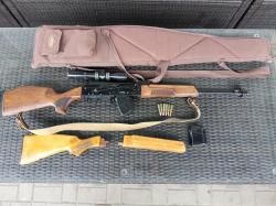 Сайга 7.62*39. Охот вариант