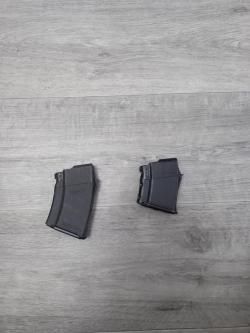 Сайга 7,62×39 охотничий вариант