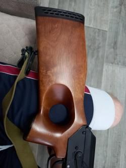 Сайга 7,62×39 охотничий вариант