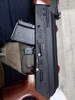 Сайга 7,62×39 охотничий вариант