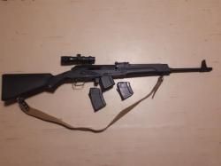 Сайга 7.62×39