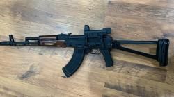 Сайга 7.62*39