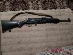 Сайга 7.62*39