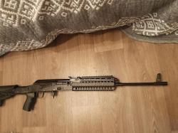 Сайга 7,62