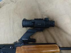 Сайга 7.62