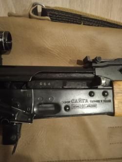 Сайга 7,62х39 с прицелом
