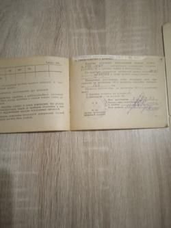 Сайга 7,62х39 с прицелом