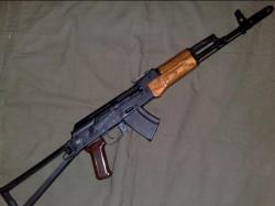 Сайга 7.62х39