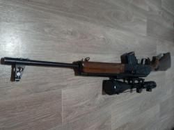 Сайга 7.62х39