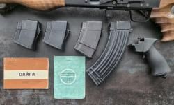 Сайга 7,62х39