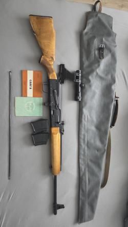 Сайга 7.62х39 