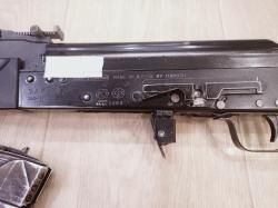 Сайга 7.62х39
