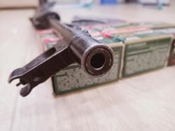 Сайга 7.62х39